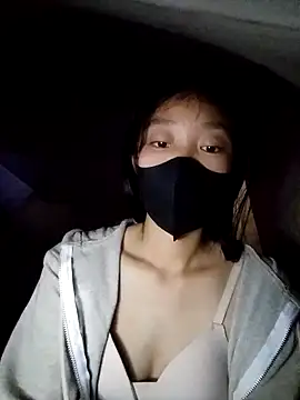 Snapshot of Phuoc_xx chatting on 15, 1, 2026 Phuoc xx online show from 15, 1, 2026