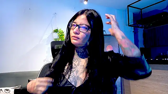 Unatatuada online show from 22, 12, 2025