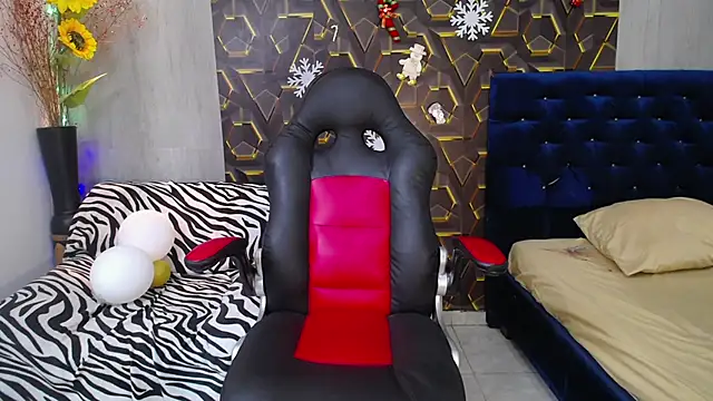 Snapshot of fire_drako_ chatting on 30, 11, 2025 fire drako online show from 30, 11, 2025