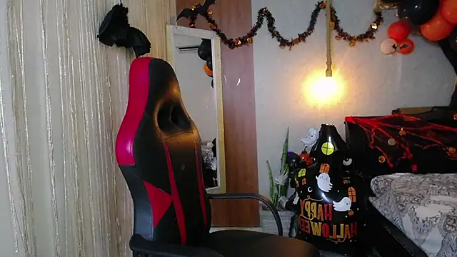 Snapshot of fire_drako_ chatting on 29, 10, 2025 fire drako online show from 29, 10, 2025