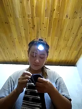 Snapshot of Dung_x chatting on 3, 10, 2025 Dung x online show from 3, 10, 2025