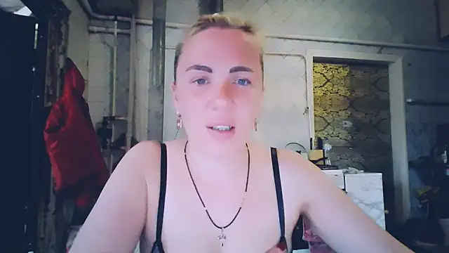 EmmaCat  online show from 4, 5, 2026