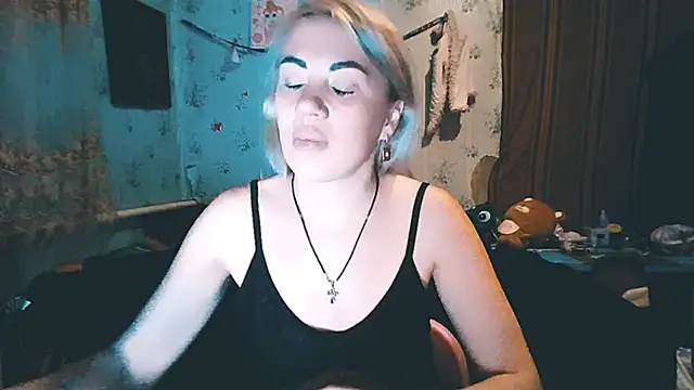 EmmaCat  online show from 14, 11, 2025