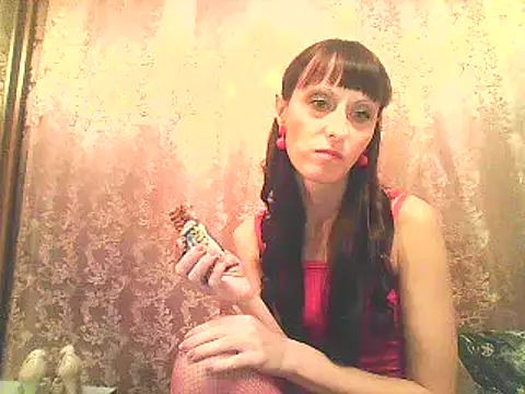Snapshot of Irivana chatting on 17, 11, 2025 Irivana online show from 17, 11, 2025