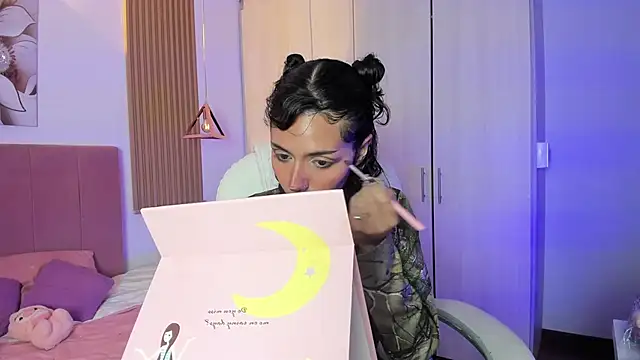 Snapshot of KoraRousee chatting on 14, 10, 2025 KoraRousee online show from 14, 10, 2025