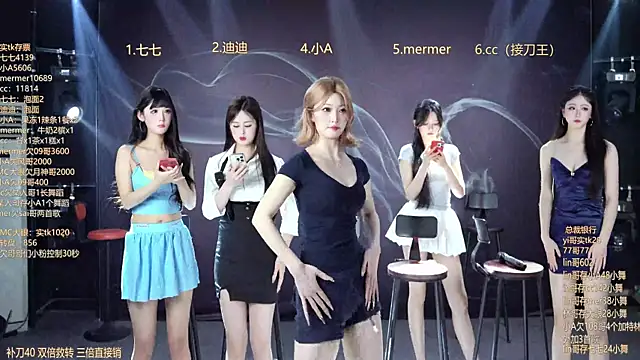 SK010 online show from 6, 3, 2026