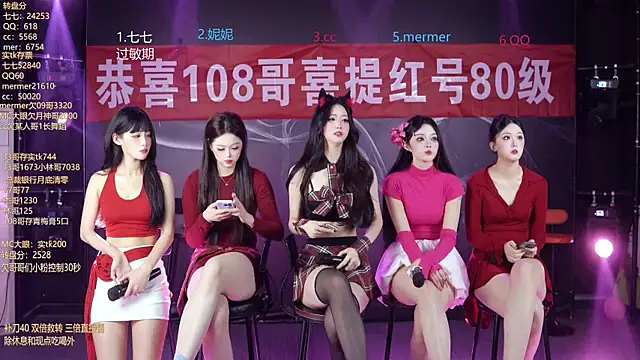 SK010 online show from 30, 3, 2026