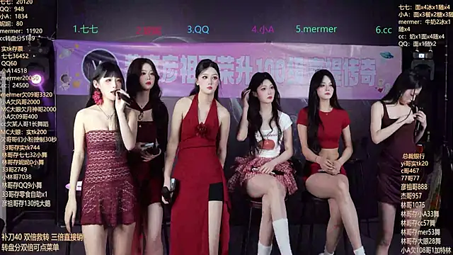 SK010 online show from 23, 3, 2026