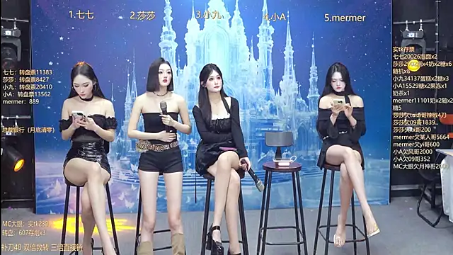 SK010 online show from 6, 1, 2026