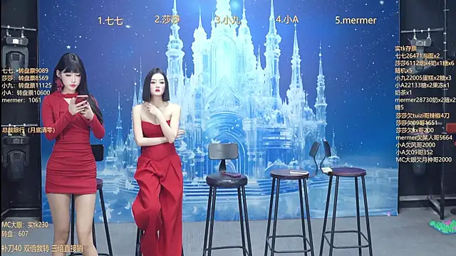 SK010 online show from 12, 1, 2026