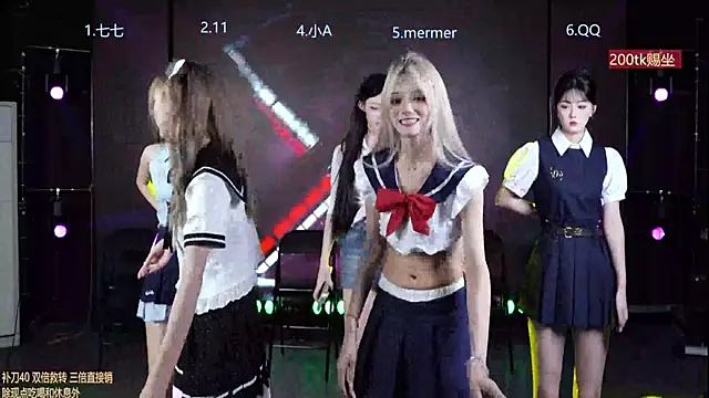 Snapshot of SK010 chatting on 5, 7, 2026 SK010 online show from 5, 7, 2026