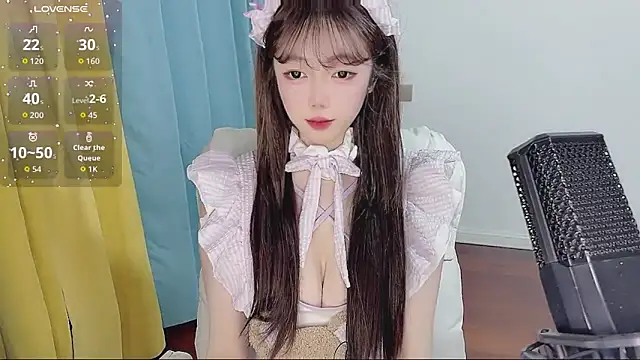 Snapshot of Lucky_Cici chatting on 15, 1, 2026 Lucky Cici online show from 15, 1, 2026