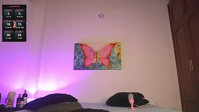 noah 0814 online show from 26, 11, 2025