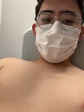 Snapshot of shdhdjag chatting on 12, 9, 2025 shdhdjag online show from 12, 9, 2025