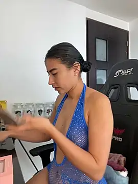 Isabella Montoya online show from 25, 9, 2025