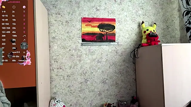 Cuteviola online show from 26, 5, 2026