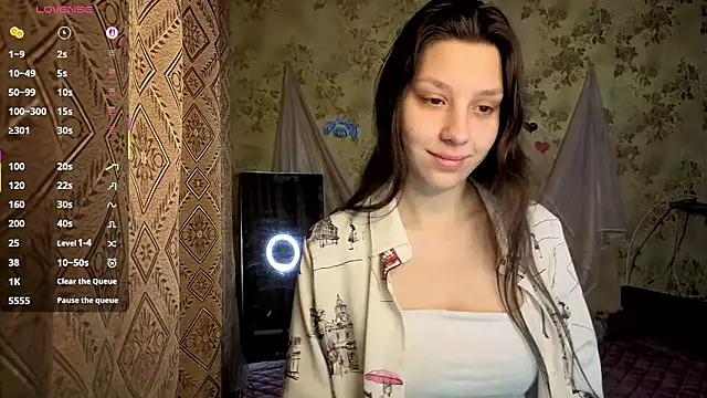 QutieDaSweet online show from 12, 2, 2026