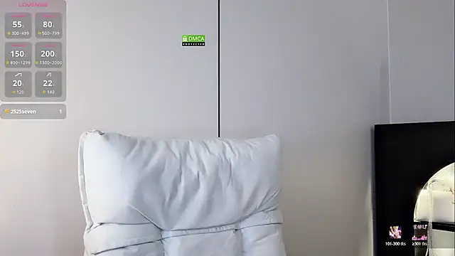 Snapshot of QiaoHui chatting on 7, 11, 2025 QiaoHui online show from 7, 11, 2025