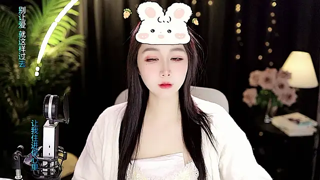 Sweet-Tea online show from 8, 2, 2026