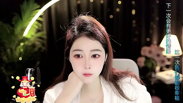 Sweet-Tea online show from 7, 1, 2026