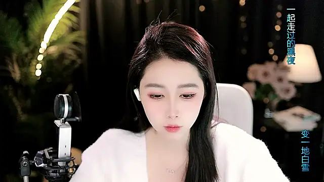 Sweet-Tea online show from 3, 3, 2026