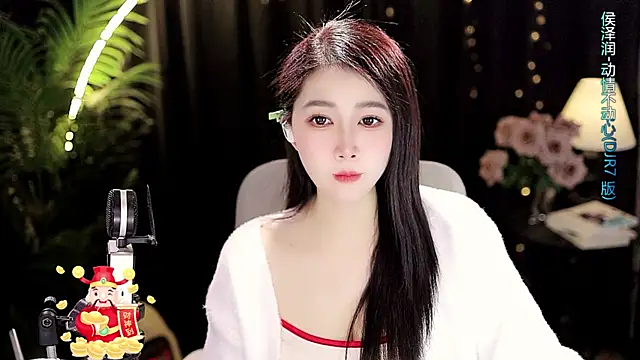 Sweet-Tea online show from 12, 2, 2026