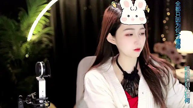 Sweet-Tea online show from 8, 1, 2026