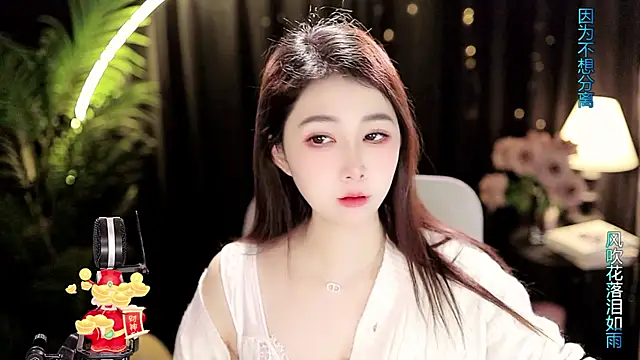 Sweet-Tea online show from 14, 1, 2026