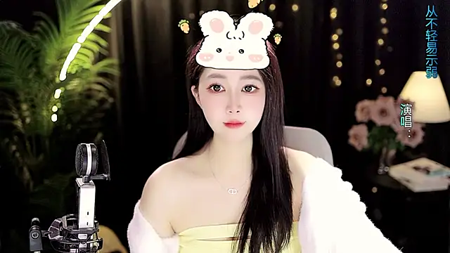 Sweet-Tea online show from 13, 2, 2026