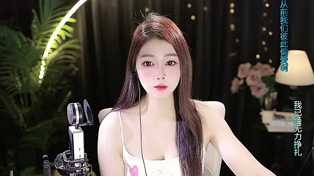 Sweet-Tea online show from 4, 11, 2025