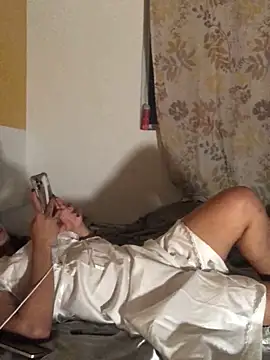 Snapshot of estradiolist chatting on 12, 10, 2025 estradiolist online show from 12, 10, 2025