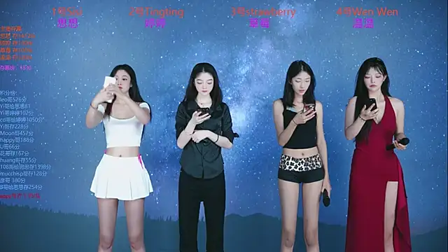 SoHo  club online show from 9, 10, 2025