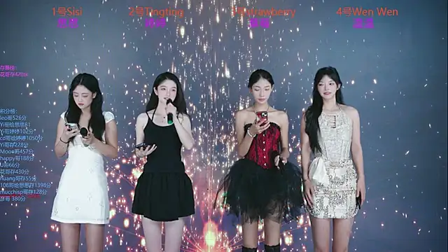 SoHo  club online show from 7, 10, 2025