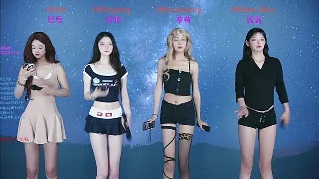 SoHo  club online show from 2, 10, 2025