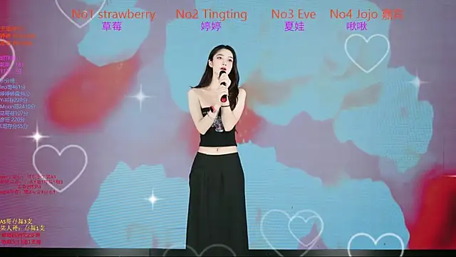 SoHo  club online show from 2, 12, 2025