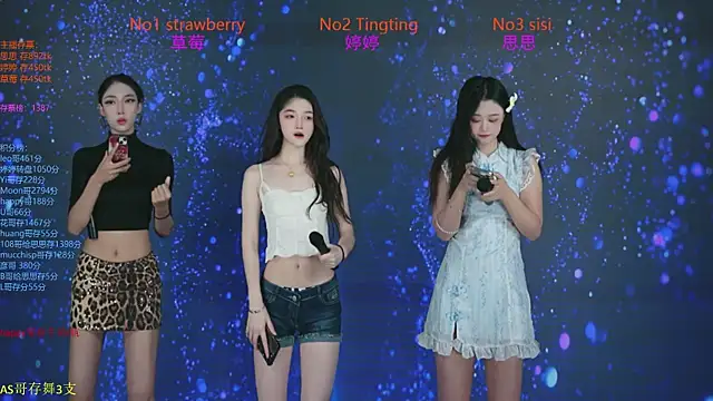 SoHo  club online show from 22, 10, 2025