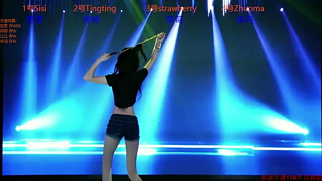 SoHo  club online show from 15, 9, 2025