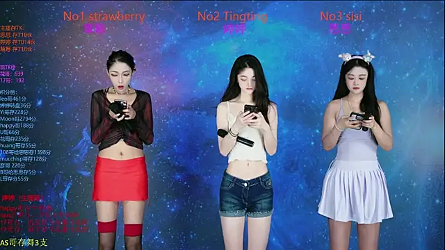 SoHo  club online show from 31, 10, 2025