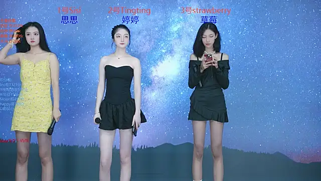 SoHo  club online show from 25, 9, 2025