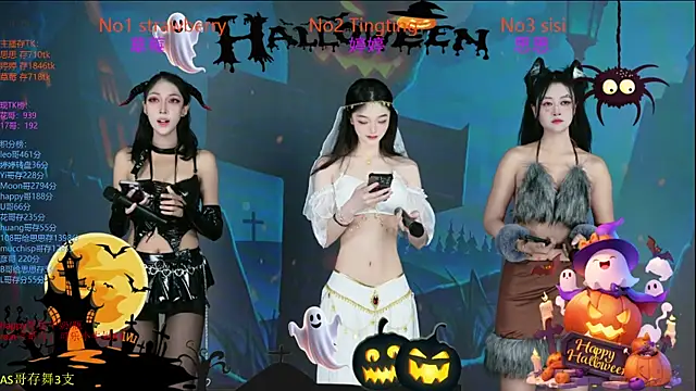 SoHo  club online show from 1, 11, 2025