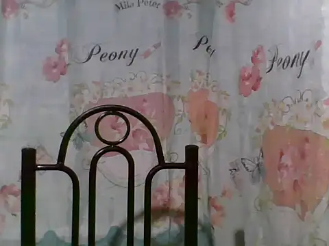 Snapshot of asian_bhebs1 chatting on 22, 12, 2025 asian bhebs1 online show from 22, 12, 2025