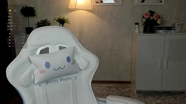 Gentle Ariel online show from 12, 11, 2025