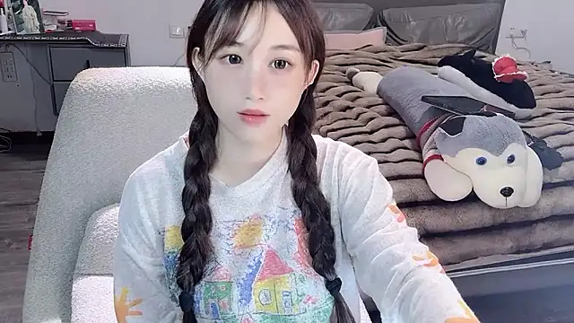 Snapshot of naiyaomeimei chatting on 4, 11, 2025 naiyaomeimei online show from 4, 11, 2025