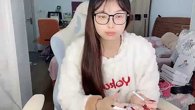 Akong11 online show from 18, 12, 2025