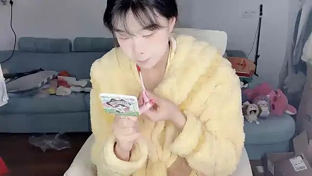 Akong11 online show from 2, 4, 2026