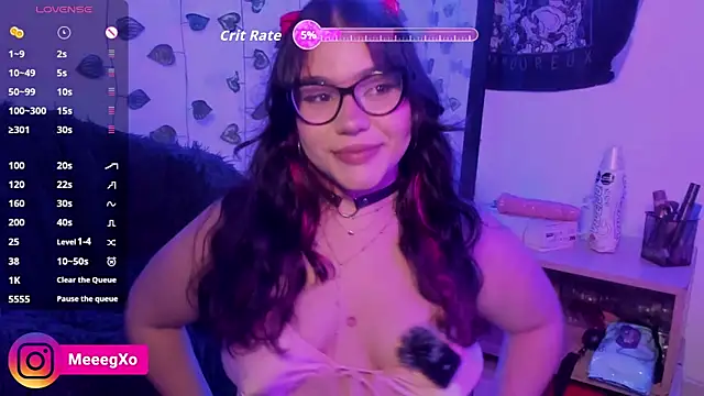 Snapshot of MegXo chatting on 8, 11, 2025 MegXo online show from 8, 11, 2025