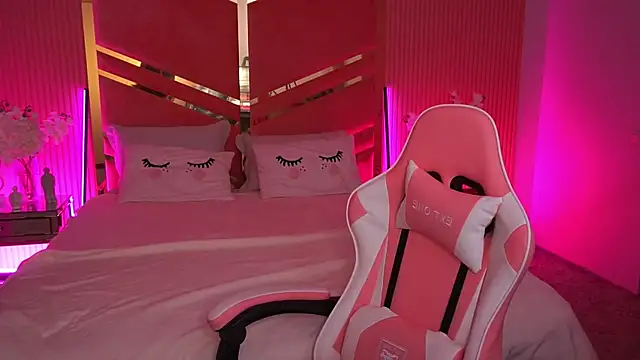 ShyySiren online show from 29, 11, 2025