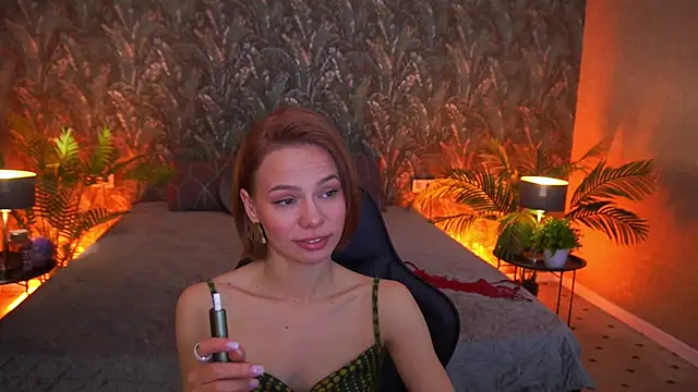 ShyySiren online show from 1, 6, 2026
