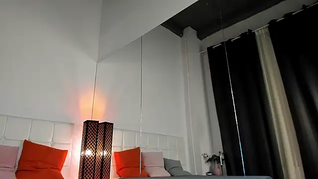 AmiraRees online show from 12, 1, 2026