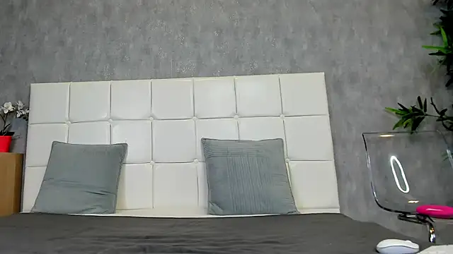 AmiraRees online show from 26, 9, 2025